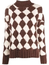 Plan C Geometric Roll-neck Jumper In Brown