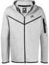 NIKE LOGO-PRINT ZIP-UP HOODIE