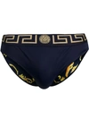 Versace Greca-print Swimming Trunks In Blue