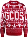 Gcds Logo Embroidered Jumper In Red