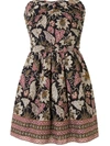 ALEXIS MALENA FLORAL PRINT DRESS