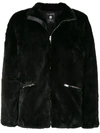 Mastermind Japan Skull Print Zipped Jacket In Black