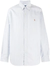 POLO RALPH LAUREN EMBROIDERED LOGO COTTON SHIRT