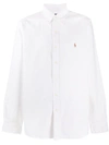 Polo Ralph Lauren Embroidered Logo Cotton Shirt In White