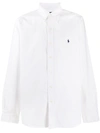 Polo Ralph Lauren Embroidered-logo Cotton Shirt In White