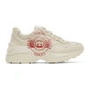 GUCCI OFF-WHITE RHYTON trainers