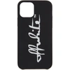 Off-white Offwhite Iphone 11 Pro Black White In Black