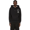 Ami Alexandre Mattiussi Oversize Ami De Cœur Hoodie In Black