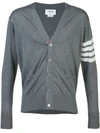 Thom Browne Intarsia Stripes Wool Cardigan In Grey