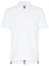 Thom Browne White Center-back Stripe Polo In White