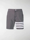 Thom Browne 4-bar Solid Tech Swim Short In Grey