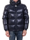 MONCLER MONCLER ECRINS HOODED DOWN JACKET