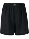 GUCCI SUPREME-JACQUARD SHORTS