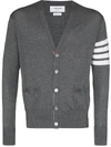 Thom Browne Intarsia Stripes Wool Cardigan In Grey