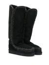 MOU KNEE-HIGH SUEDE BOOTS