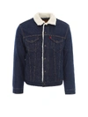 Levi's Relaxed Fit Sherpa Trucker Jacket In Blue