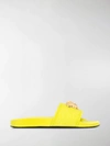 Versace Palazzo Medusa Slide Sandal In Yellow