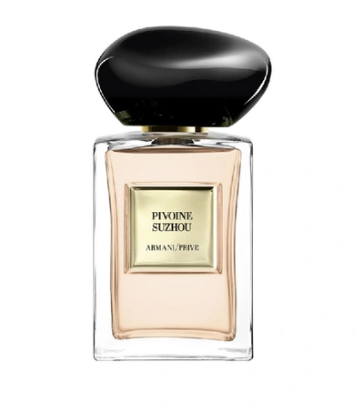 Armani Collezioni Womens Privé Pivoine Suzhou Eau De Toilette In Multi