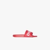 Dsquared2 Textured Logo Print Slides In Rot