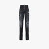 DSQUARED2 BLACK COOL GUY DISTRESSED SKINNY JEANS,S74LB0797S3035715409502