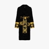 Versace I Love Baroque Cotton Robe In Schwarz