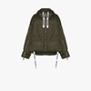 Khrisjoy Feather Down Hooded Jacket In Green