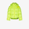 Valentino Quilted Hooded Down Jacket In Yellow In Yellow