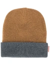 Acne Studios Kaam Reversible Wool Beanie In Brown