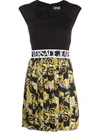 VERSACE JEANS COUTURE BAROQUE-PRINT FLARED SKIRT
