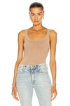 Wolford Jamaika Scoop Neck Bodysuit In Latte