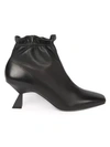 Givenchy Elasticized Square-toe Leather Booties In Black