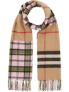 BURBERRY BURBERRY WOMEN'S PINK WOOL SCARF,8022485 UNI