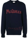 Alexander Mcqueen Jacquard Logo Sweater In Blue