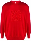 Loewe Logo Embroidery Knit Wool Blend Sweater In Red