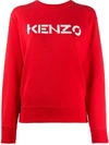 KENZO KENZO WOMEN'S RED COTTON SWEATSHIRT,FA62SW8214MD17 XS