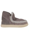 MOU MOU WOMEN'S BEIGE SUEDE ANKLE BOOTS,MUFW111000ANGRE 40