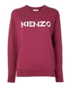 KENZO KENZO WOMEN'S BURGUNDY COTTON SWEATSHIRT,FA62SW8214MD25 L
