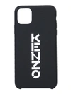KENZO KENZO MEN'S BLACK PVC COVER,FA6COKXIMLVS99 UNI