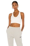 Free People X Fp Movement Free Throw Crop Top In White
