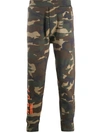 DSQUARED2 CAMOUFLAGE PRINT ICON JOGGERS