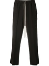 RICK OWENS DRAWSTRING WAIST PLEAT DETAIL CROPPED TROUSERS