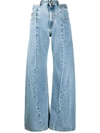 Maison Margiela Wide Leg Jeans In Blue