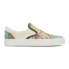 AMIRI MULTICOLOR HAWAIIAN RECONSTRUCTED SLIP-ON SNEAKERS