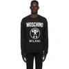 Moschino Black Double Question Mark Sweatshirt In Fantasy Print Black White Logo