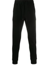 Ermenegildo Zegna Drawstring Fastened Track Pants In Black