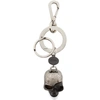 ALEXANDER MCQUEEN ALEXANDER MCQUEEN SILVER DIVIDED SKULL KEYCHAIN