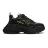 Balenciaga Black Logo Triple S Sneakers In Black/fluo