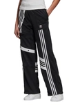 ADIDAS ORIGINALS DANIËLLE CATHARI ADIBREAK TRACK PANTS,GD2413