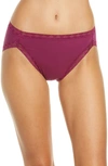 NATORI BLISS COTTON FRENCH CUT BRIEFS,152058