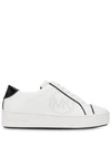MICHAEL MICHAEL KORS LOW-TOP LACE-UP SNEAKERS
